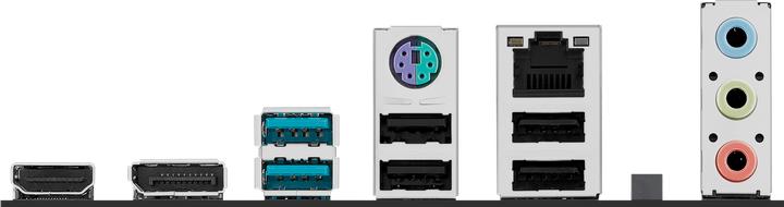 Productafbeelding ASUS PRIME H810M-A-CSM (Socket S1, Intel H810, mATX)