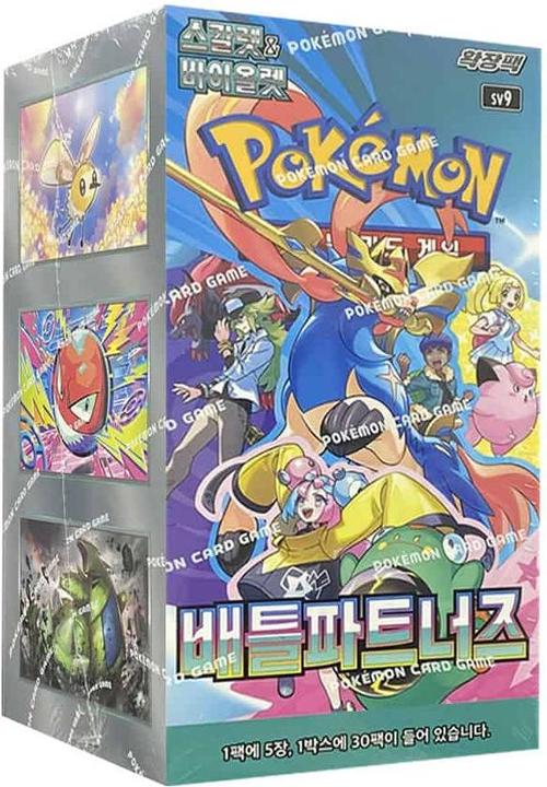 battle partners booster box korean Amazon.com: Final Fantasy TCG: Opus IV Collection Booster Display : Toys &  Games