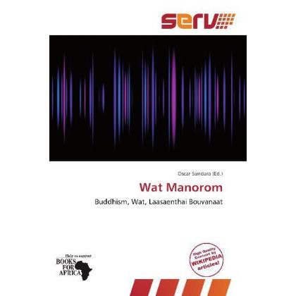 Wat Manorom, Fachbücher