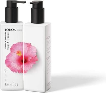 Kinetics Hibiskus & Rosenwasser Hand & Körperlotion 250ml (Körperlotion, 250 ml)