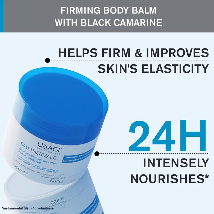 Actual product image Uriage Eau Thermale Unctuous Body Balm (Body cream, 200 ml)