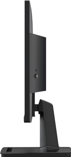 Image du produit MSI PRO MP225V (1920 x 1080 pixels, 21.45")