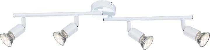 Produktbild Globo Strahler weiss 4xGU10 LED (250 lm, GU10)