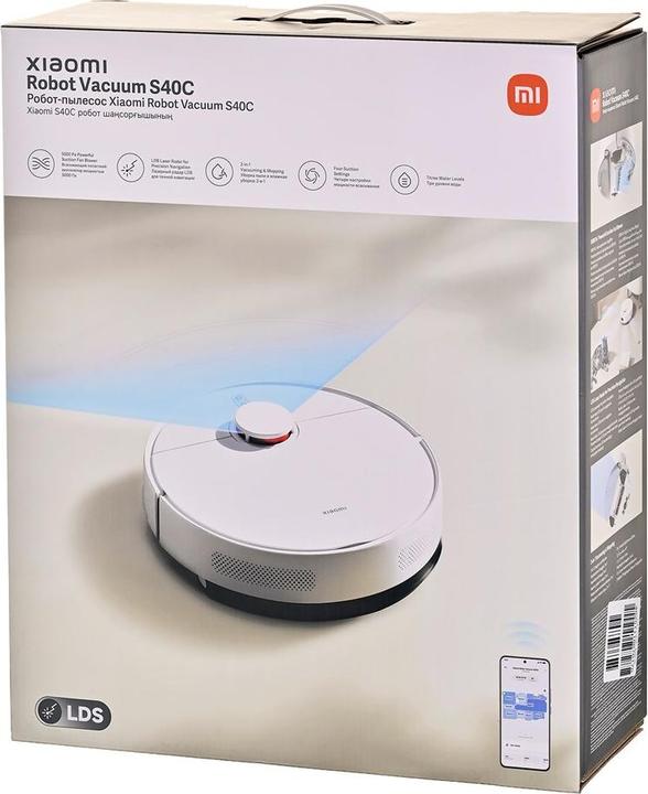 Actual product image Xiaomi S40C (5000 Pa, Wiping cloth)