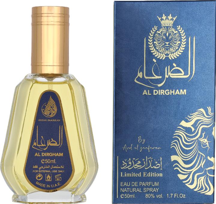 Produktbild Lattafa Al Dirgham (Eau de Parfum, 50 ml)