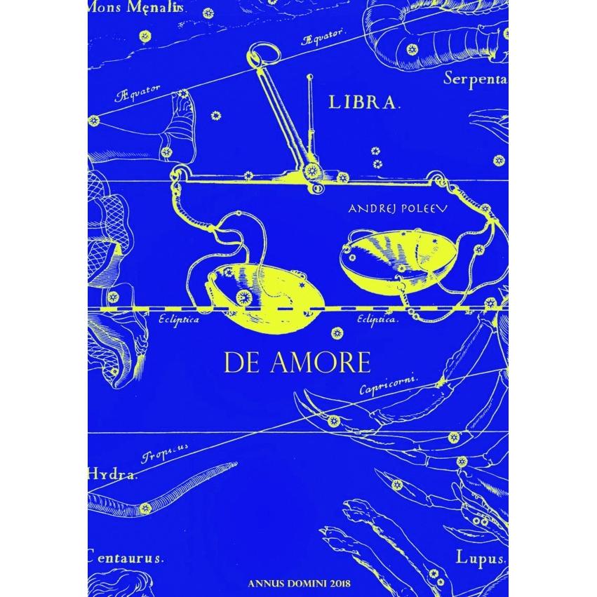De amore, Schulbücher von Andrej Poleev