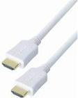 Produktbild MicroConnect HDMI (Typ A) — HDMI (Typ A) (10 m, HDMI, 1.4)