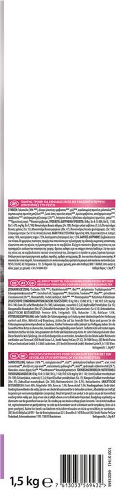 Produktbild Pro Plan Cat Delicate (Adult, 1 Stk., 1500 g)
