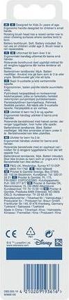 Image du produit Oral-B Kids Star Wars (Brosse à dents oscillo-rotative)