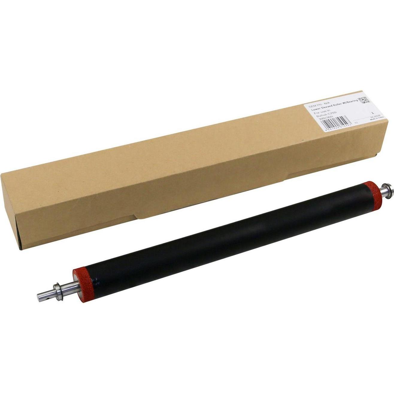 CoreParts Lower Sleeved Roller, Drucker Zubehör