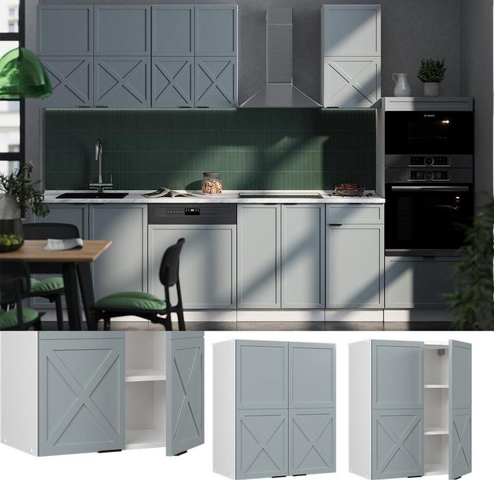 Produktbild Vicco Küchenschränke Fame-Line (60 x 34.10 x 72 cm)