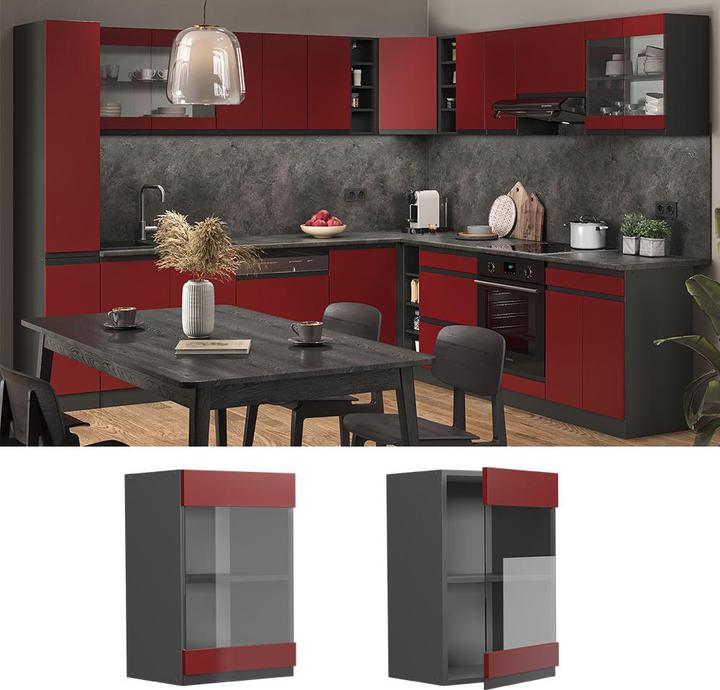 Produktbild Vicco R-Line (40 x 31 x 60 cm)