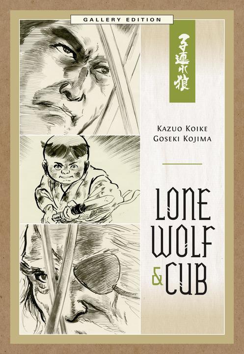 Produktbild Lone Wolf and Cub Gallery Edition (Englisch, Kazuo Koike, 2018)