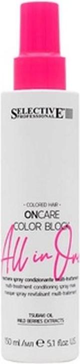 Actual product image Supreme OnCare Color Block All inOne Spray 150ml (150 ml)