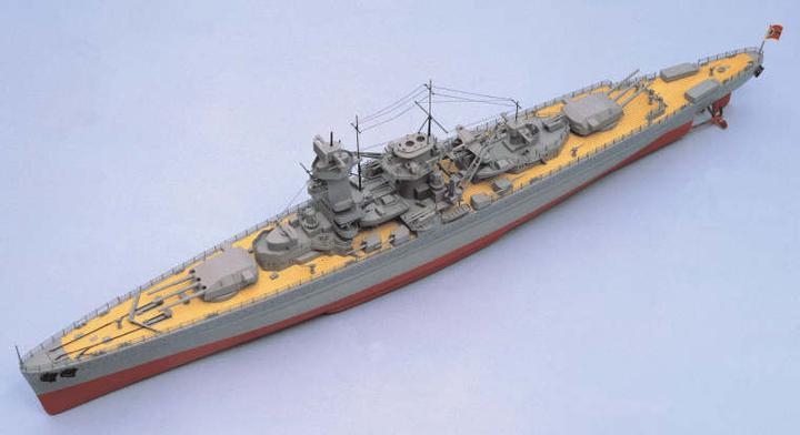 Image du produit Aeronaut GRAF SPEE Vaisseau blindé