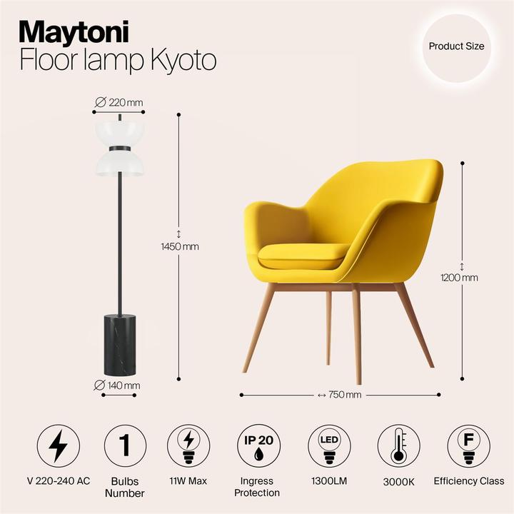 Actual product image Maytoni Kyoto (1300 lm)