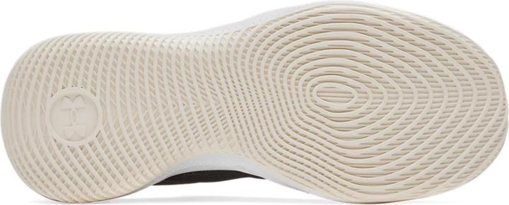 Produktbild Under Armour Curry Splash 25 (42.5)