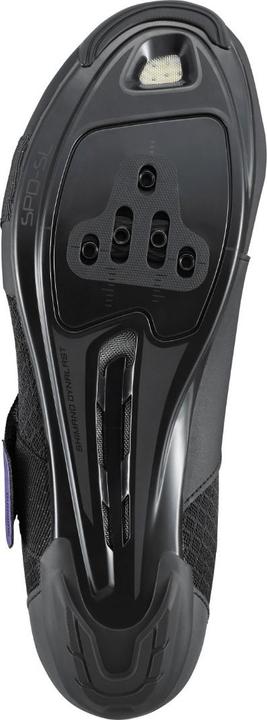 Produktbild Shimano Fahrradschuhe SH-IC100 (37)