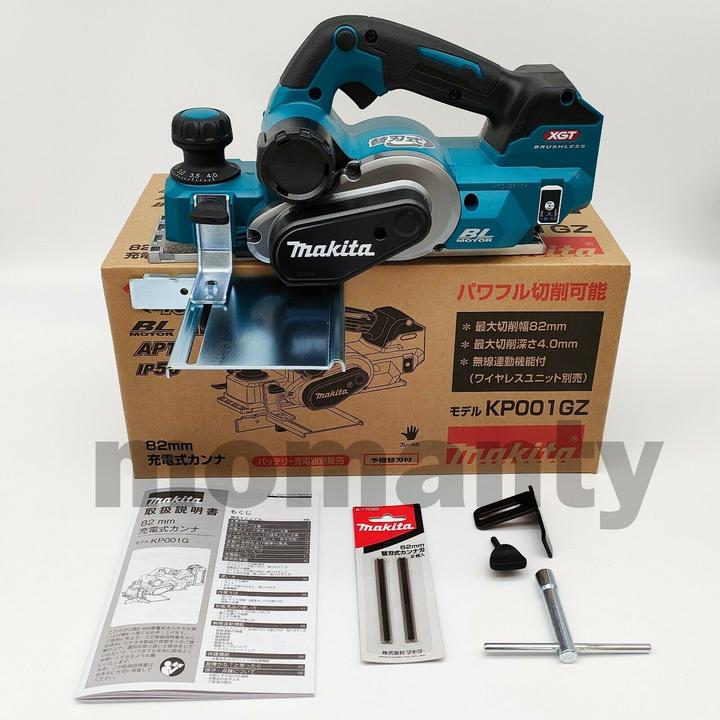 Productafbeelding Makita XGT sponning schaaf