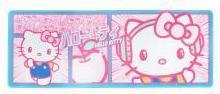 Paladone Products Paladone Hello Kitty Desk Mat (XL)