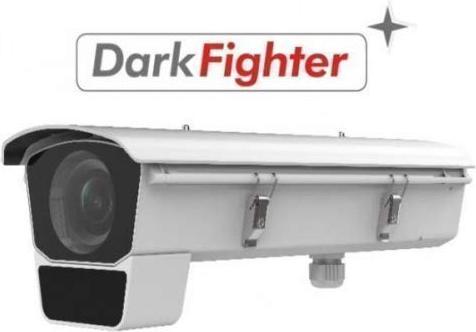 Actual product image Hikvision Box IR DS-2CD7026G0/EP-IH11-40mm 2MP (1920 x 1080 Pixels)