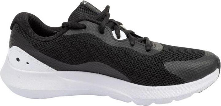 Produktbild Under Armour Sneaker Logo (38)