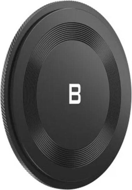 Immagine prodotto Freewell Tappo anteriore per VND 3-7 arresti Serie V2 (Filtri grigi)