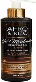 Actual product image Afro & Rizo Sculpting Gel 236ml - Modeling Gel for Defined and Moisturized Curls, Sulfate, Paraben (Hair wax, 236 ml)