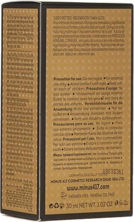 Produktbild Minus 417 Time Control Recovery Peptide Eye Serum (Augenpflege Serum, 30 ml, Tag)