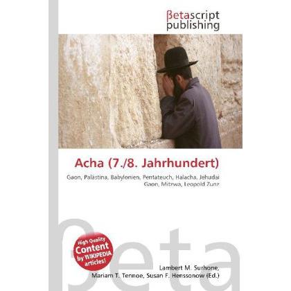 Thumbnail - Acha (7./8. Jahrhundert), Sachbücher