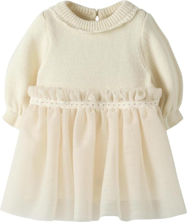 Coquille de pistache