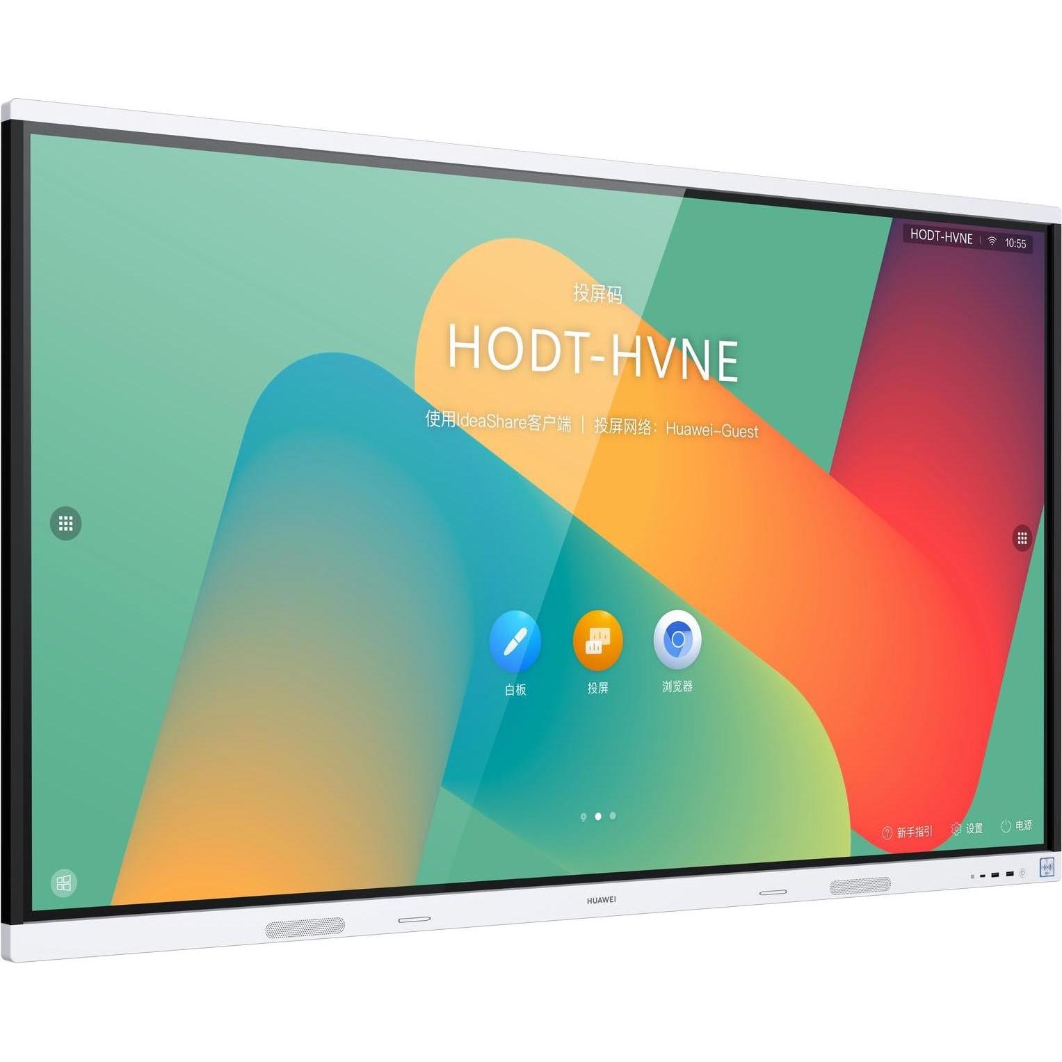 Huawei Touch Display IdeaHub Board 2 86 (3840 x 2160 Pixel, 86"), Digital Signage, Weiss