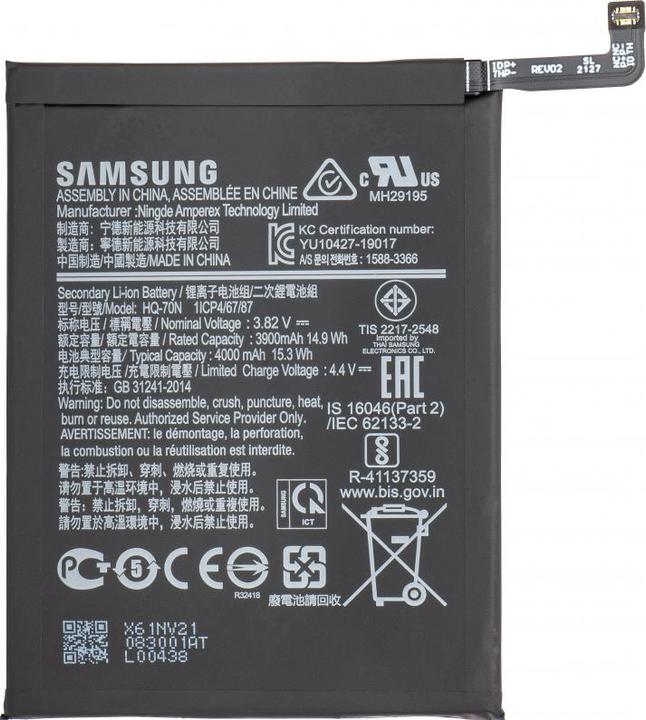Image du produit Samsung Akku HQ-70N für Galaxy A11 A115