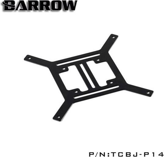 Produktbild Barrow Ausgleichsbehälterhalterung 140mm flach - schwarz
