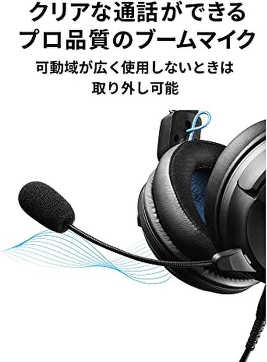 Produktbild Audio-Technica ATH-GL3 Gaming-Headset (Kabelgebunden)