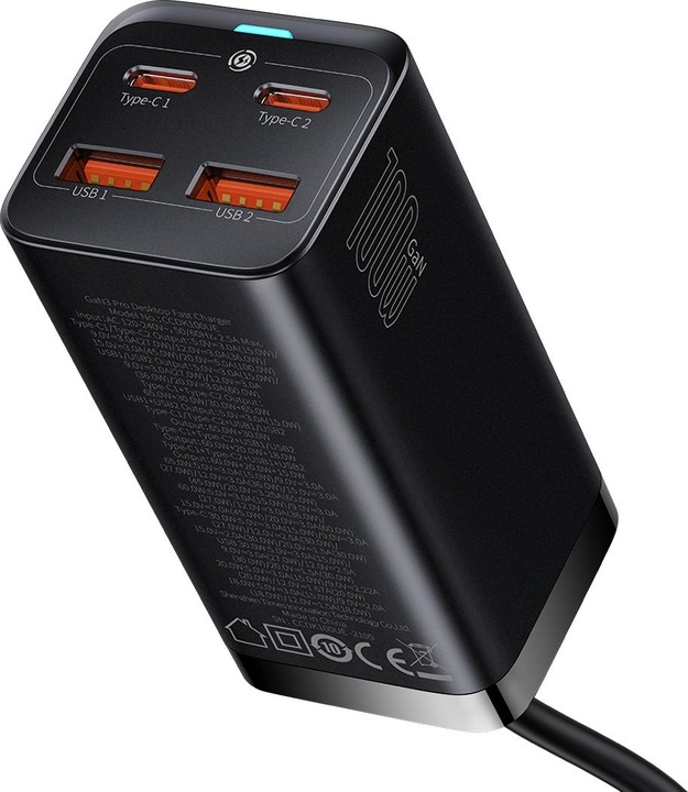 Actual product image Baseus GaN3 Pro (100 W)