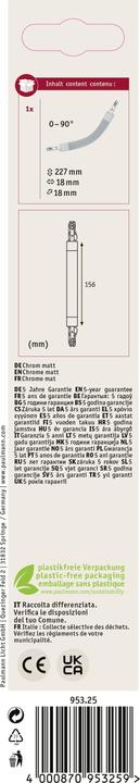 Actual product image Paulmann URail Flex Connector II