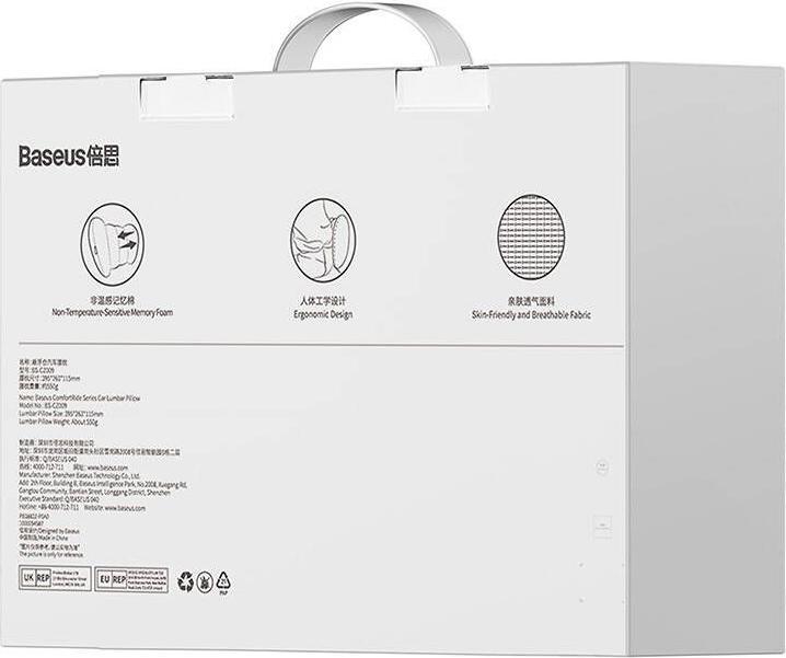 Immagine prodotto Baseus ComfortRide (Cuscino per testa e collo)