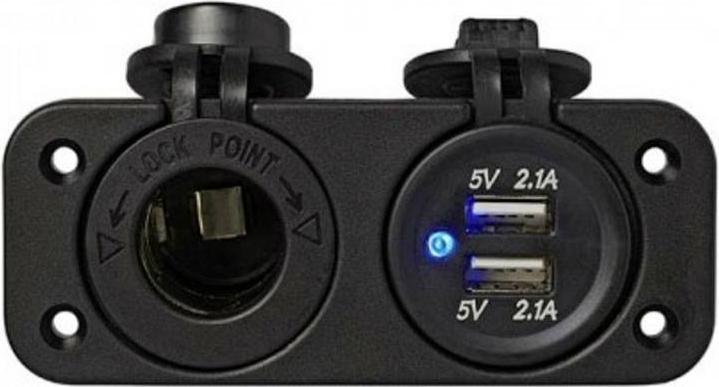 Actual product image ProPlus Installation kit: DIN socket + USB double socket 2x2100mA