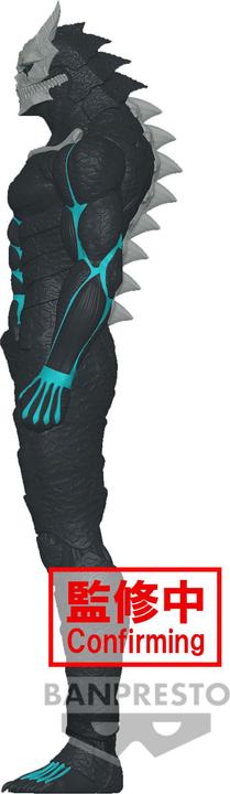 Immagine prodotto Banpresto Kaiju No.8 - Big Size Sofubi Statue 26cm