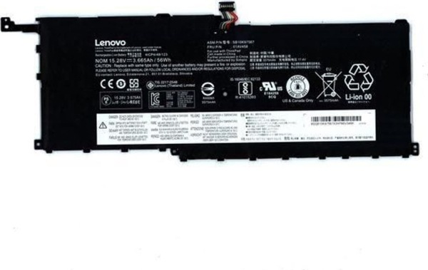 Actual product image Lenovo Battery 56WH 4 Cell Li-Ion (4 Cells)
