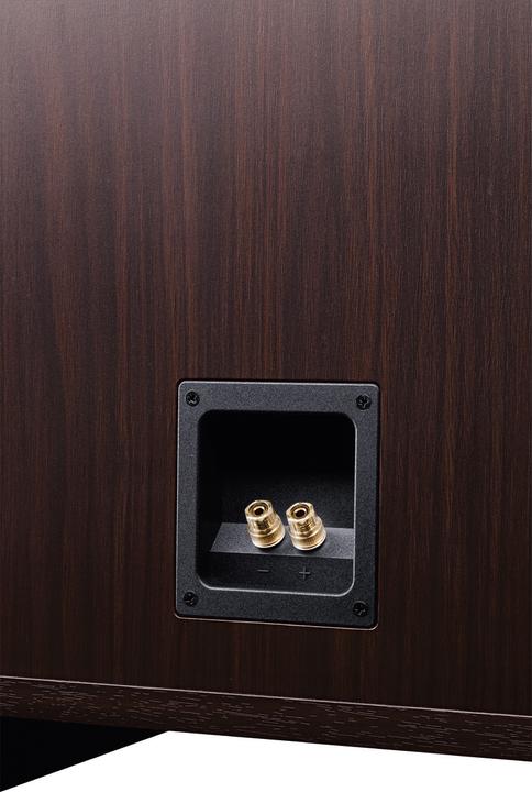 Actual product image Magnat Transpuls 1500 (1 pcs., 500 W)