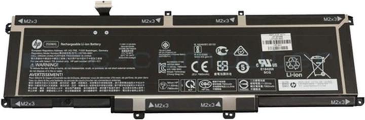 Produktbild HP ASSY-BATT 6C 95Wh 4.15Ah LI ZG (6 Zellen, 4150 mAh)