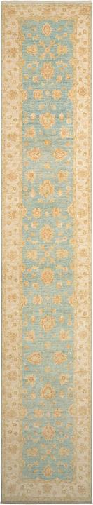 Produktbild Vidal Kaizar (79 x 449 cm)