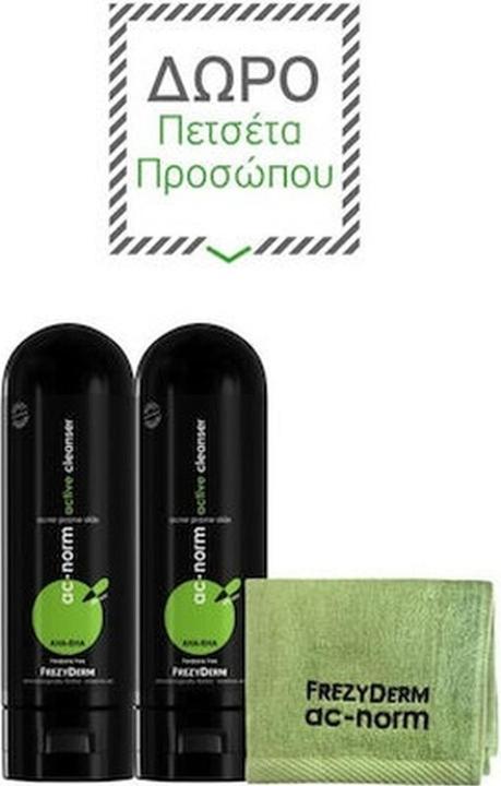 Frezyderm Promo Ac-Norm Active Cleanser Set - 2x200ml mit kostenlosem Gesichtshandtuch (Gesichtspflege Set)