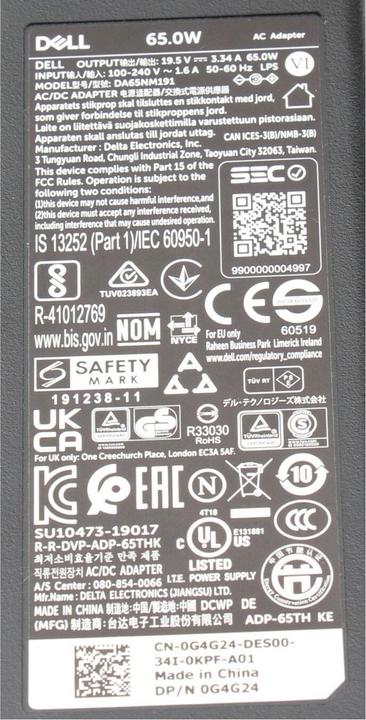 Actual product image Dell G6J41 (65 W)