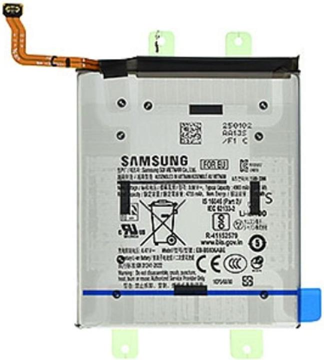 Produktbild Samsung Galaxy S25 Plus Battery - Original