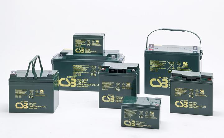 Produktbild CSB EVX12300 12 Volt AGM Bleiakku 30Ah, 166x125x175mm M5 Innengewinde Zyklenfest + Standby (12 V, 30 Ah)