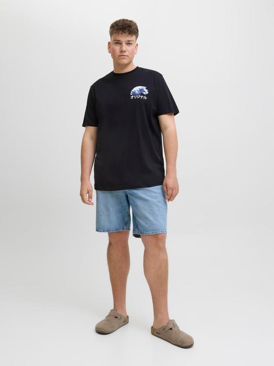 Produktbild Jack & Jones Plus Size T-shirt T-shirt (4XL)