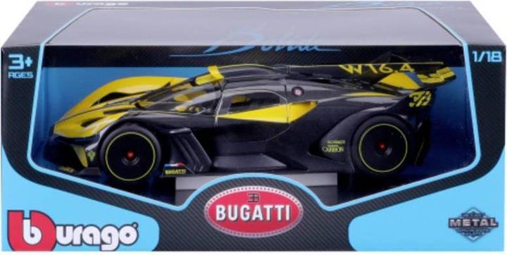 Actual product image Maisto Bugatti Bolide, yellow 1:24 scale model car